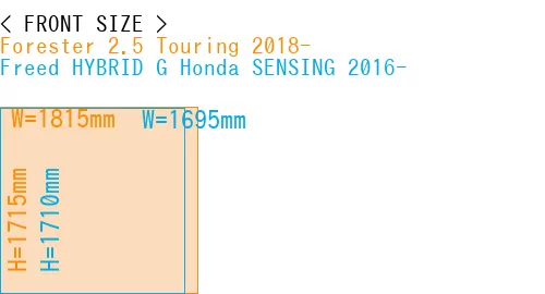 #Forester 2.5 Touring 2018- + Freed HYBRID G Honda SENSING 2016-